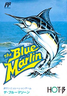 The Blue Marlin [Japan] image