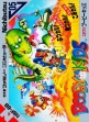 logo Roms Booby Kids [Japan]