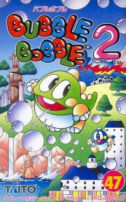 Bubble Bobble 2 [Japan] image
