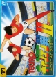 logo Emulators Captain Tsubasa Vol. 2 - Super Striker