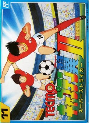 cruzar Infidelidad vino Captain Tsubasa Vol. 2 - Super Striker-Nintendo Entertainment System (NES)  rom descargar | WoWroms.com