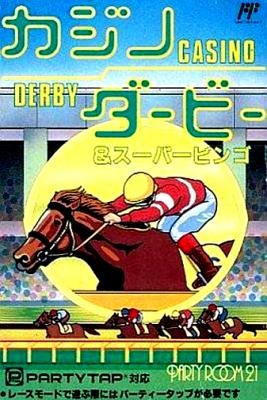 Casino Derby [Japan] image