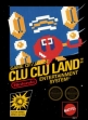 Логотип Roms Clu Clu Land [USA]