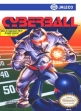logo Emulators Cyberball [USA]
