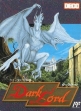 Logo Roms Dark Lord [Japan]