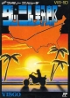 logo Emulators Dash Yarou [Japan]