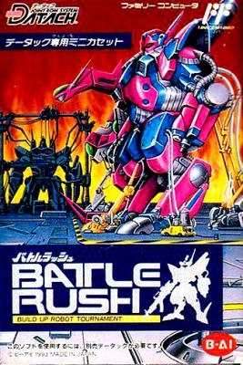 Datach : Battle Rush, Build Up Robot Tournament [Japan] image