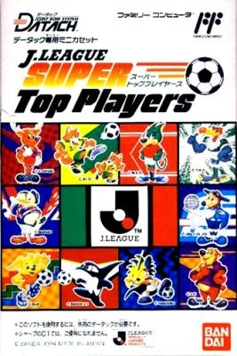 Datach : J League Super Top Players [Japan] image