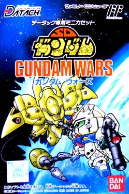 Datach : SD Gundam, Gundam Wars [Japan] image