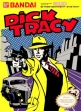 Логотип Roms Dick Tracy [USA]