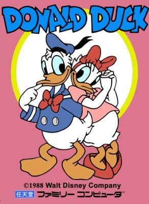 Donald Duck [Japan] image