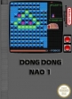 logo Roms Dong Dong Nao 1 [Asia] (Unl)