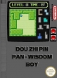 logo Emuladores Dou Zhi Pin Pan : Wisdom Boy [China] (Unl)