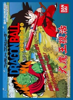 Dragon Ball : Daimaou Fukkatsu [Japan] image