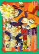 Logo Emulateurs Dragon Ball Z Gaiden : Saiya Jin Zetsumetsu Keikaku [Japan]