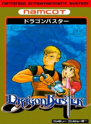 Dragon Buster [Japan] image