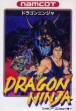 Logo Emulateurs Dragon Ninja [Japan]