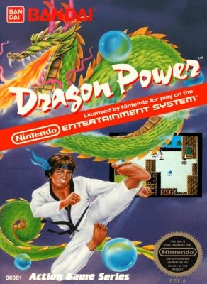 Dragon Power [USA] image