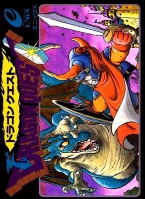 Dragon Quest Japan Nintendo Entertainment System Nes Rom Download Wowroms Com
