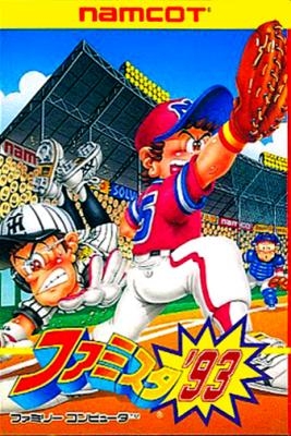 Famista '93 [Japan] image