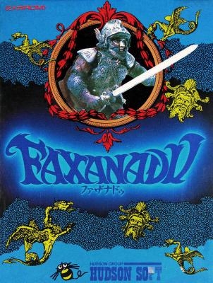 Faxanadu [Japan] image