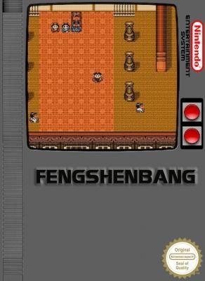 Feng Shen Bang [Asia] (Unl) image