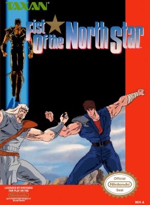 Fist of the North Star [USA] image