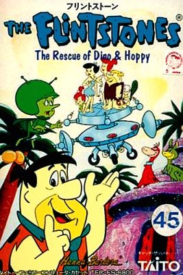The Flintstones : The Rescue of Dino & Hoppy [Japan] image