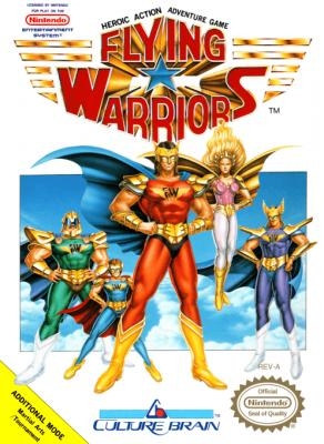 Flying Warriors [USA] (Beta) image