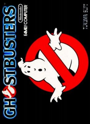 Ghostbusters [Japan] (Beta) image