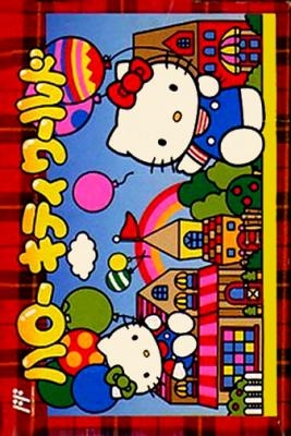 Hello Kitty World [Japan] image