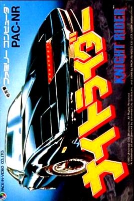 Knight Rider [Japan] image