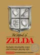 Логотип Emulators The Legend of Zelda [USA]