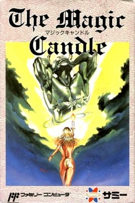 The Magic Candle [Japan] image