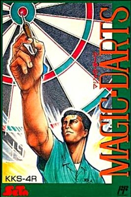 Magic Darts [Japan] image
