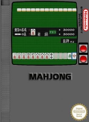 Mahjong [Japan] image
