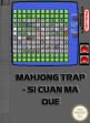 logo Emulators Mahjong Trap : Si Cuan Ma Que [Asia] (Unl)