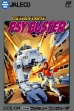 Logo Roms Metal Flame Psybuster [Japan]