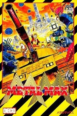 Metal Max [Japan] image