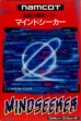 logo Emulators Mindseeker [Japan]