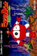 Logo Roms Miracle Ropit's : 2100 Nen no Daibouken [Japan]