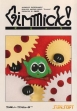 logo Emulators Mr Gimmick