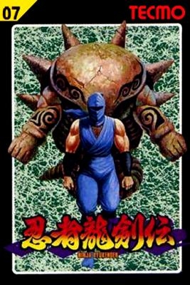 Ninja Ryuuken Den [Japan] image