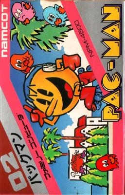 Pac-Man (Namco) [Japan] image