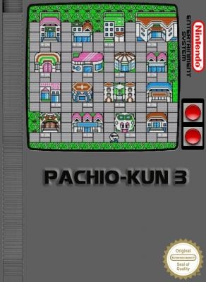 Pachio-kun 3 image