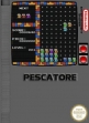 logo Roms Pescatore [Japan] (Proto)