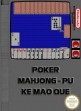 logo Emulators Poker Mahjong : Pu Ke Mao Que [Asia] (Unl)