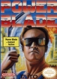 Логотип Roms Power Blade [USA]