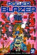 Логотип Emulators Power Blazer [Japan]