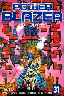 Power Blazer [Japan] image